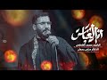  ام العباس || ملا محمد الفاطمي ||١٤٤٧ هـ  