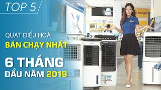 Top 5 quạt điều hòa bán chạy nhất 6 tháng đầu năm 2019 • Điện máy XANH