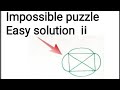 Impossible Puzzle- Simple solution ii (asambhav ) (mind blowing pattern) puzzle ki Dhindora.