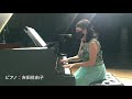 見上げてごらん夜の星を グレッグ・アーウィン Smile-Miagete Goran Yoru no Hoshi o  by Greg Irwin