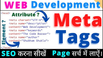 meta tag in hindi || meta data || website seo kaise kare  || html attributes || element in html#meta