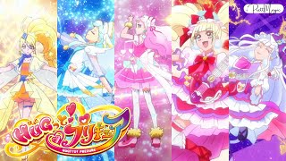 [1080p] HUGtto! Precure Combination Attack