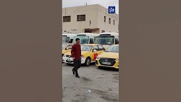 جانب من إضرابات محافظة الطفيلة 