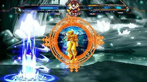 [KOF DL]: Request - Gold orochi 12p vs yami kula 12p & storm igniz lv20 & emozuchi 12p