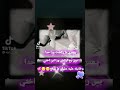 فديوهات عن ابن اخت 