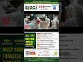 Get ready for the BIGGEST gathering of the Poultry, Aquaculture, Animal Feed & Dairy Expo @ Kochi!