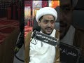 مديح قيل نور قد تجلى من إله العالمين الشيخ موسى المناميين القطيف