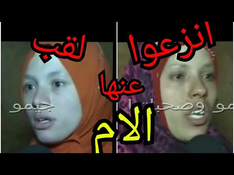 اعترافات مثيره لبنات السيده التي حبست ابنها الطفل عشر سنوات في حجره مظلمه