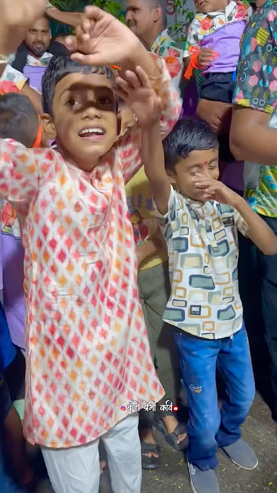 Shitti Vajali #shortvideo #dance #viralreels #banjo #viralvideo #best #music #ytshorts #shorts #yt