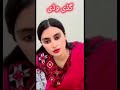 Love مست اتڼ اتن پشتو پشتوسکسي پشتوسکس پشتوکوس کوس 