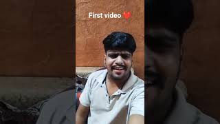 First Video Keep Support