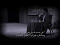 عبدالله علوش - وجهة نظر | مونتاج السردي