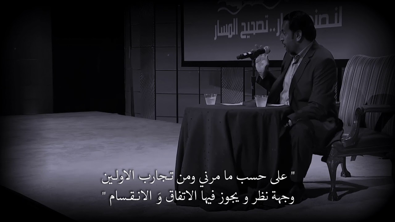 عبدالله علوش - وجهة نظر | مونتاج السردي