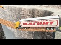 ПРОЕЗД ЧЕРЕЗ АД! ПОДВЕСНОЙ МОСТ НАД ПРОПАСТЬЮ | BeamNG.drive