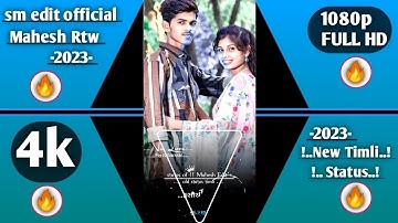 new timli status 2023\\ piru bhai solanki Chetan bhai kanesh new timli 2023