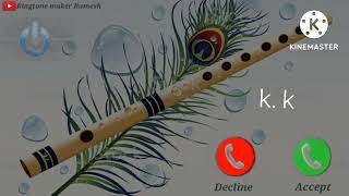 new phone ringtone soft ringtone screenshot 5