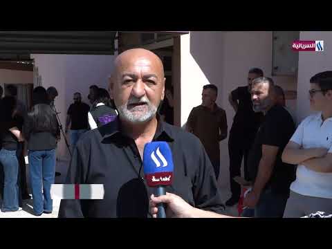 Commemoration of Assyrian Martyrs Day at the Martyrs Church in Simele