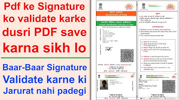 How to save PDF after validating signature || How to save PDF after validating signature || 2021