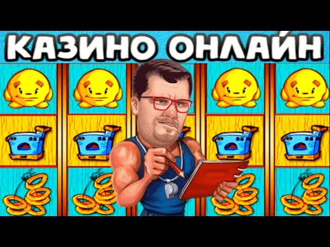 Получайте бонусы в онлайн-казино «Вулкан» для Казахстана: узнайте, как играть сегодня!