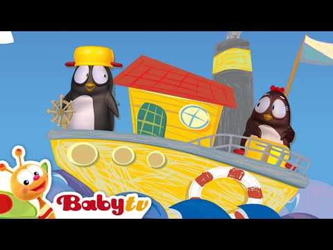 Pim & Pimba | Playing Fun Games for Kids with a Pot | BabyTV