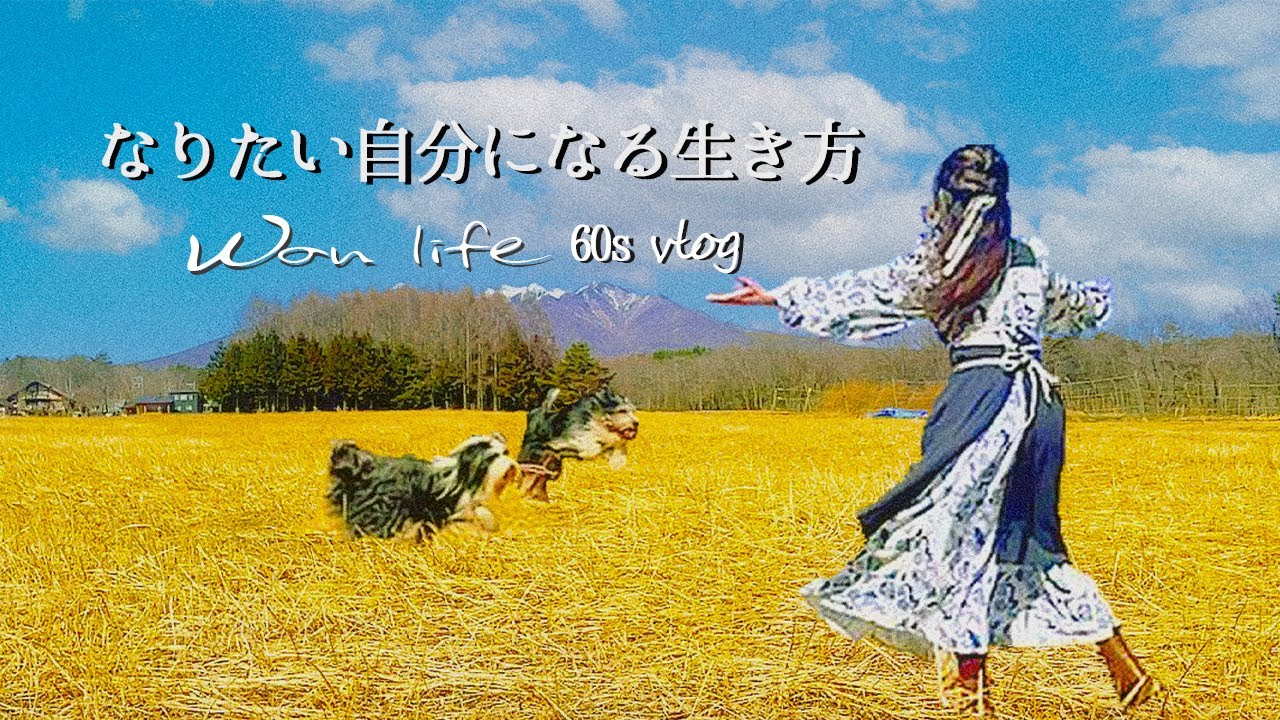 [Ghibli 🌿 Living] Лиственные растения | Садоводство | 60-е годы | Сельская жизнь | Медленная жизнь