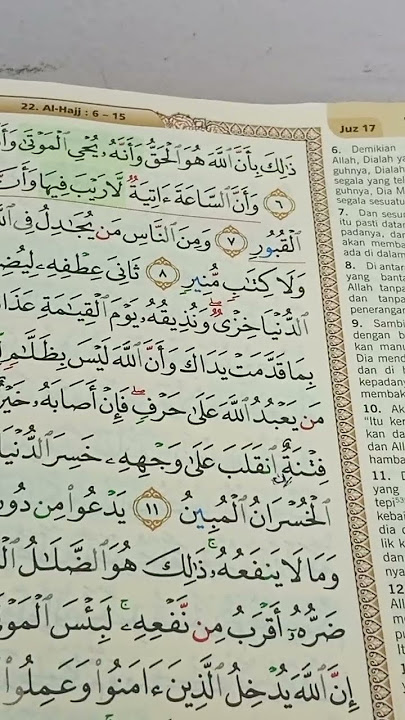 Tarannum Jiharkah