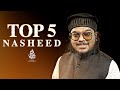 Top 5 nasheed by mahmud huzaifa  part 1