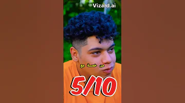 Shorts Funny Video تجربه لهاليبو يح يح من بلبن طعمه خطير 