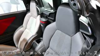 モデューロの「S660専用スピーカー」がカッコいい！( ^ ^ )/ #TAS2016【東京オートサロン2016】