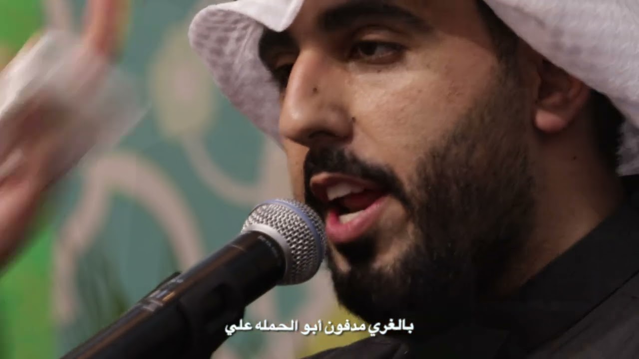 مولد أمير المؤمنين لعام ١٤٤٤هـ || الملا محمود أسيري - شي لله يا با الحسن