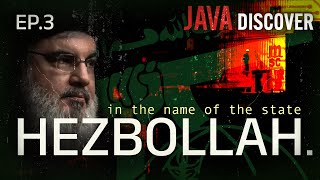 HEZBOLLAH INC. The DEA