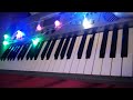 عطونا الطفولة بيانو عيد سعيد Piano Cover 