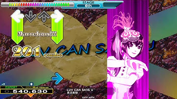Stepmania 5.0 DDR - 長沼英樹 - LUV CAN SAVE U