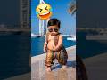 Bébé mignon danse drôle #bébé #mignon#danse #cute #drôles #shortsvideo