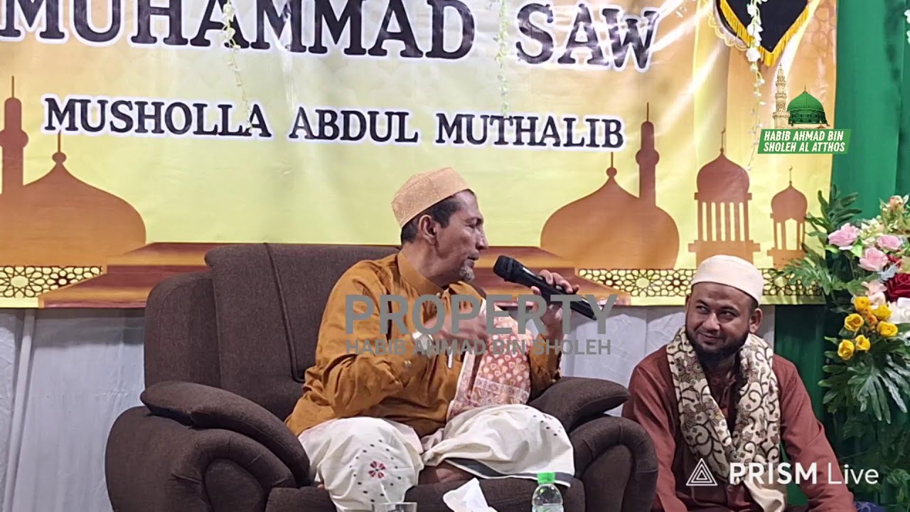 Peringatan Isro Mi'roj Nabi Muhammad صلى الله عليه وسلم