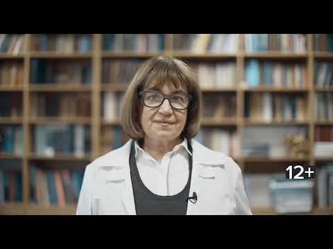 Видео: Является ли кардиолог медицинским специалистом?