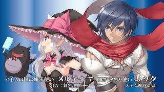 メルティ ド グラニテ 格ゲー Com 格ゲー用語事典