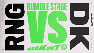 RNG vs. DK | 럼블스테이지 Day5 매치 하이라이트 | 05.18 | 2021 MSI