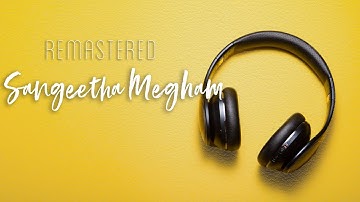 Sangeetha Megham | Udaya Geetham | Ilaiyaraaja | S P Balasubrahmanyam | High Quality Audio