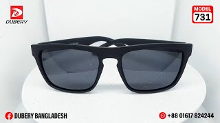 Dubery Hd Polarized Sungl Model - D731 Dubery Bangladesh