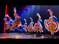 Frenchy Folies : FRENCH CANCAN