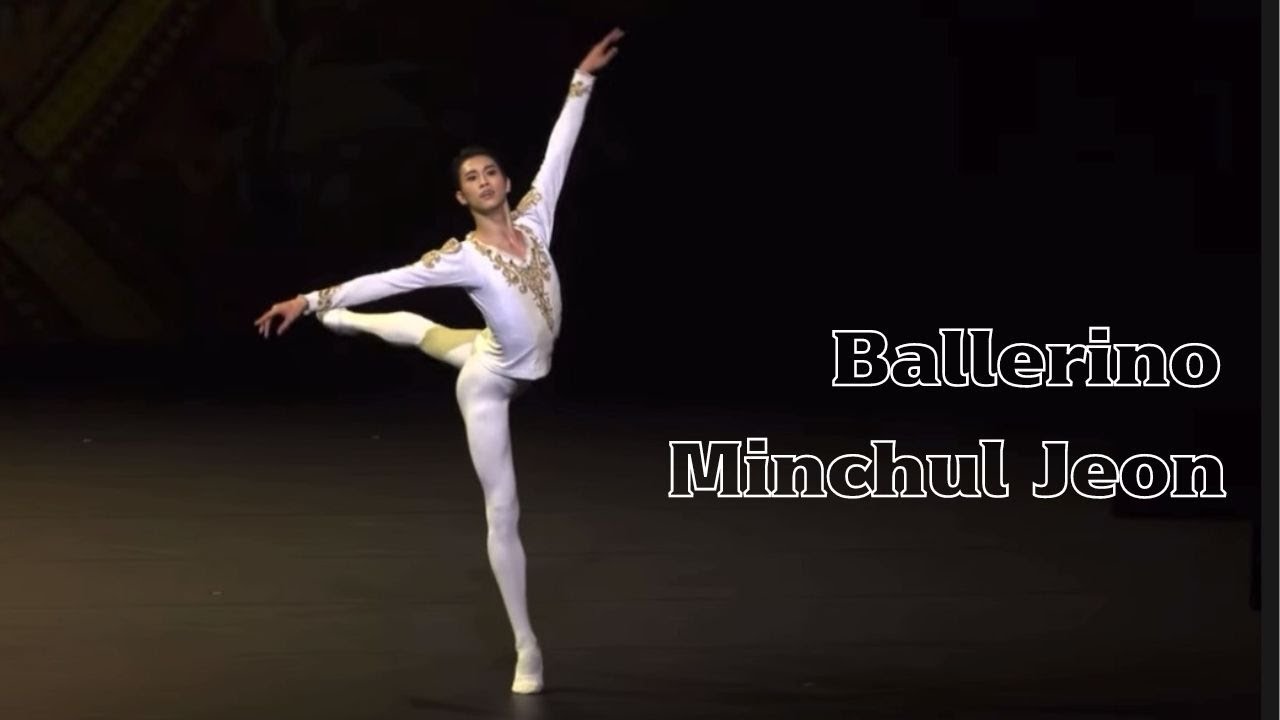 [사부작발레] 팬심으로 만들어 본 전민철 발레리노 바리에이션모음 / 지젤 패전트 / 차이코프스키 파드되 / 그랑파 클래식 / 호두까기인형 그랑파 / Minchul Jeon 🩰❤️