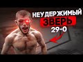 5 Боев Когда Хабиб Нурмагомедов ШОКИРОВАЛ Весь Мир ММА!