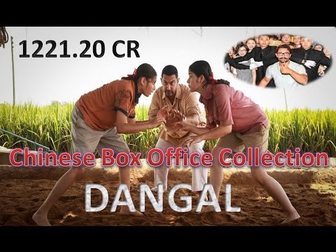 dangal-movie-chinese-box-office-collection-2017-|-dangal-world-wide-collection-2017