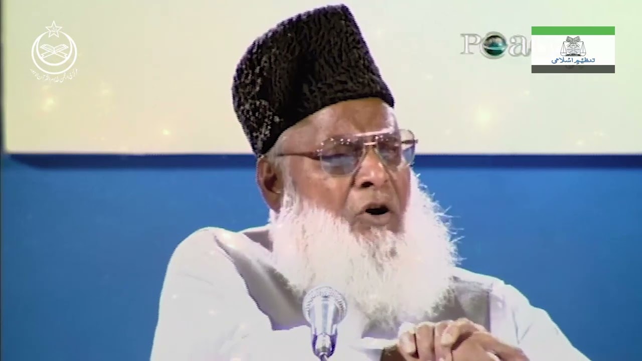 ⁣19 Kiyun Wada Pura Nahin Karty