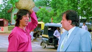 Download Lagu आनंद निवास वही पागल खाना जिसमे सब पागल लोग रहते है ? दीना नाथ पगलों का लीडर - Hero No.1 Comedy MP3 Download Lagu आनंद निवास वही पागल खाना जिसमे सब पागल लोग रहते है ? दीना नाथ पगलों का लीडर - Hero No.1 Comedy MP3