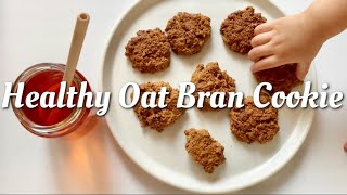 オーツブランクッキー‼︎Easy + Healthy Oat Bran Cookies‼︎ダイエット•健康・美容クッキー‼︎