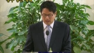 [scpc 김영은 목사] 꿈을 꾸는 백성 140101