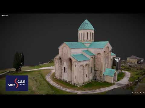 ბაგრატის ტაძარი, Bagrati Cathedral