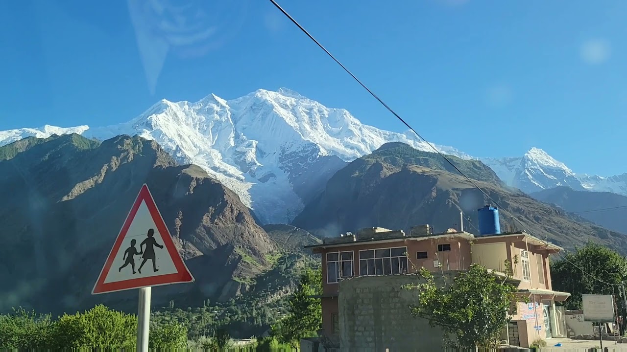 Pakistan Tour 2021-INTRO